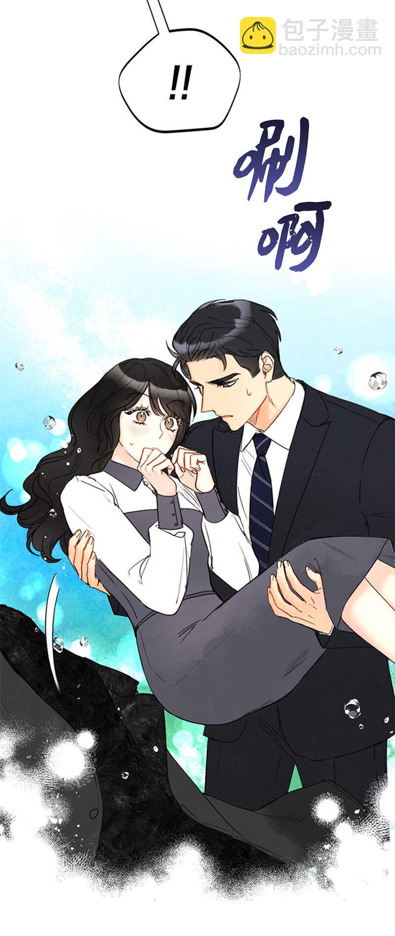 第121话 人帅心善的老板！20