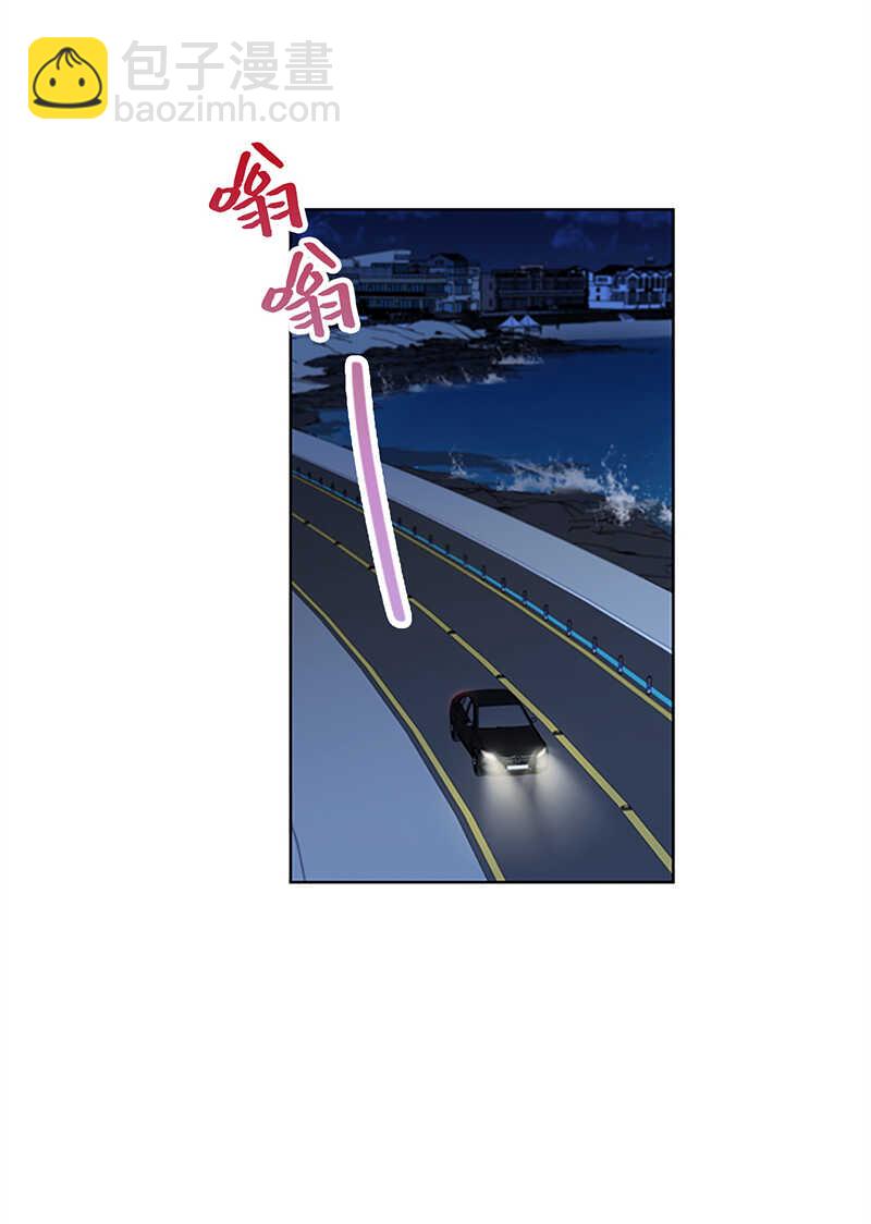 第121话 人帅心善的老板！24