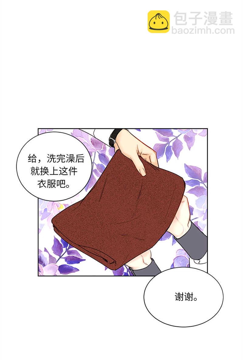 第121话 人帅心善的老板！31