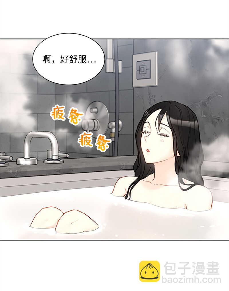 第121话 人帅心善的老板！34