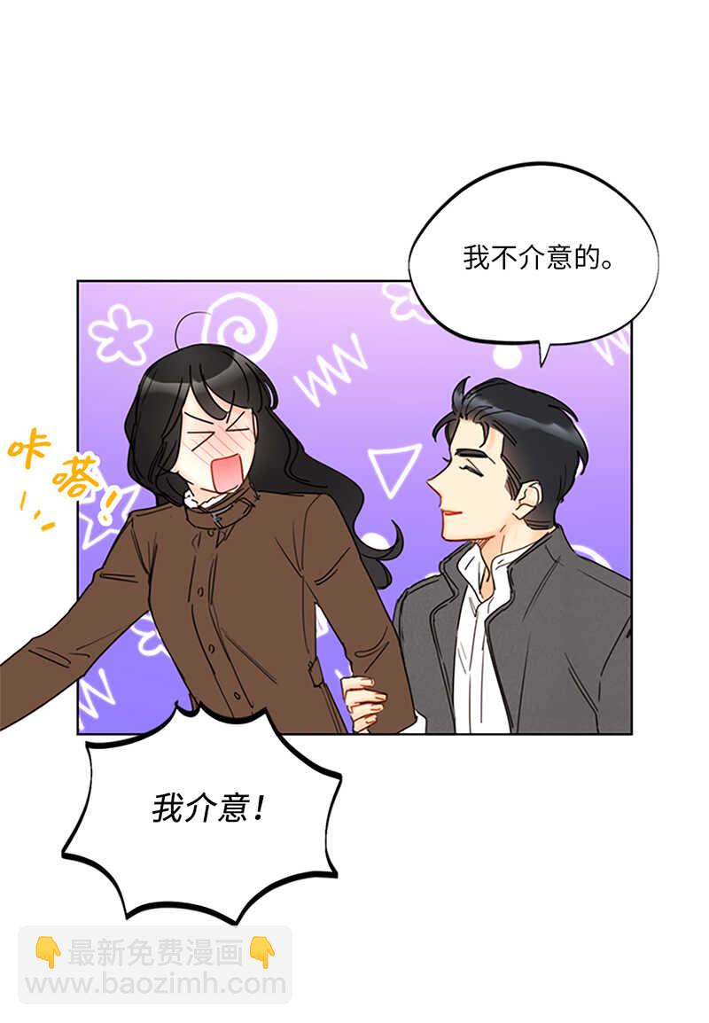 第122话 被母上大人撞破恋情21