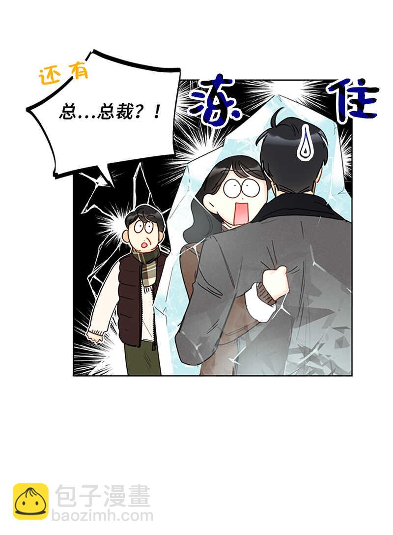 第122话 被母上大人撞破恋情27