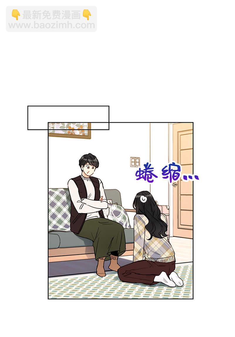 第122话 被母上大人撞破恋情31