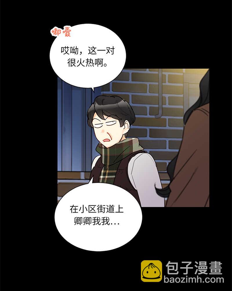 第122话 被母上大人撞破恋情35