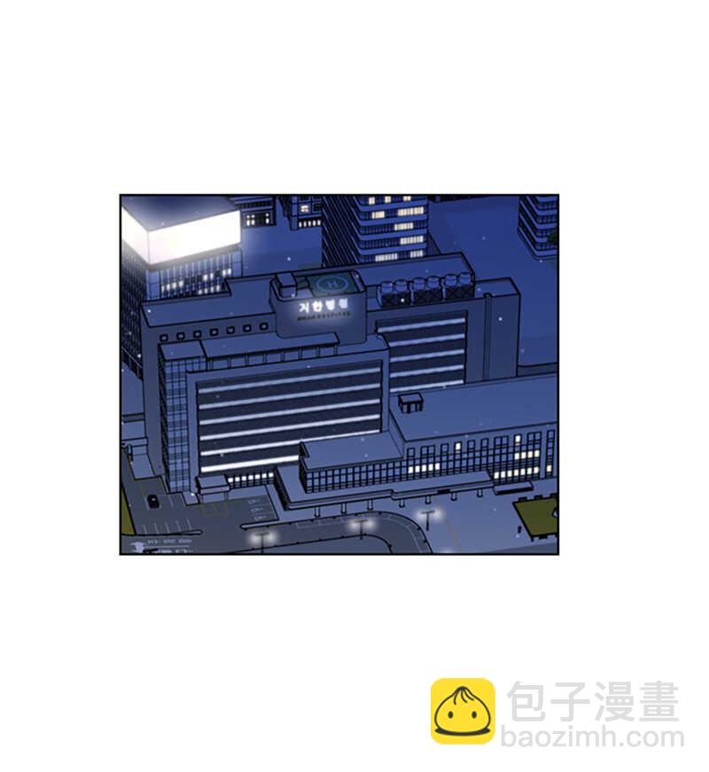 第123话 岳丈驾到！8