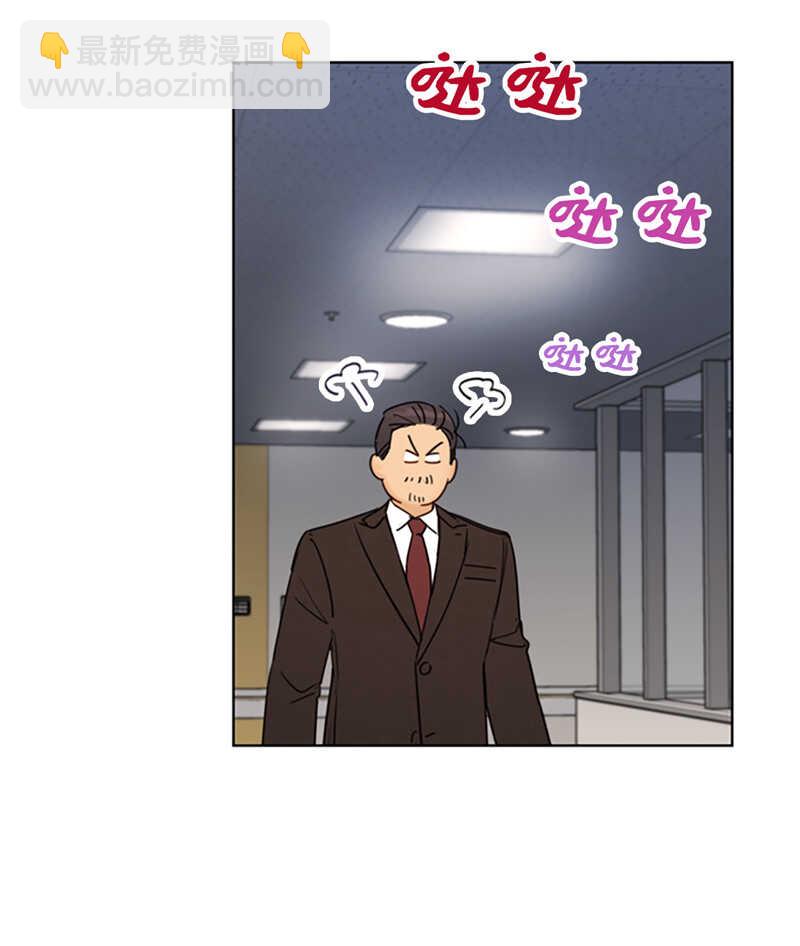 第123话 岳丈驾到！9