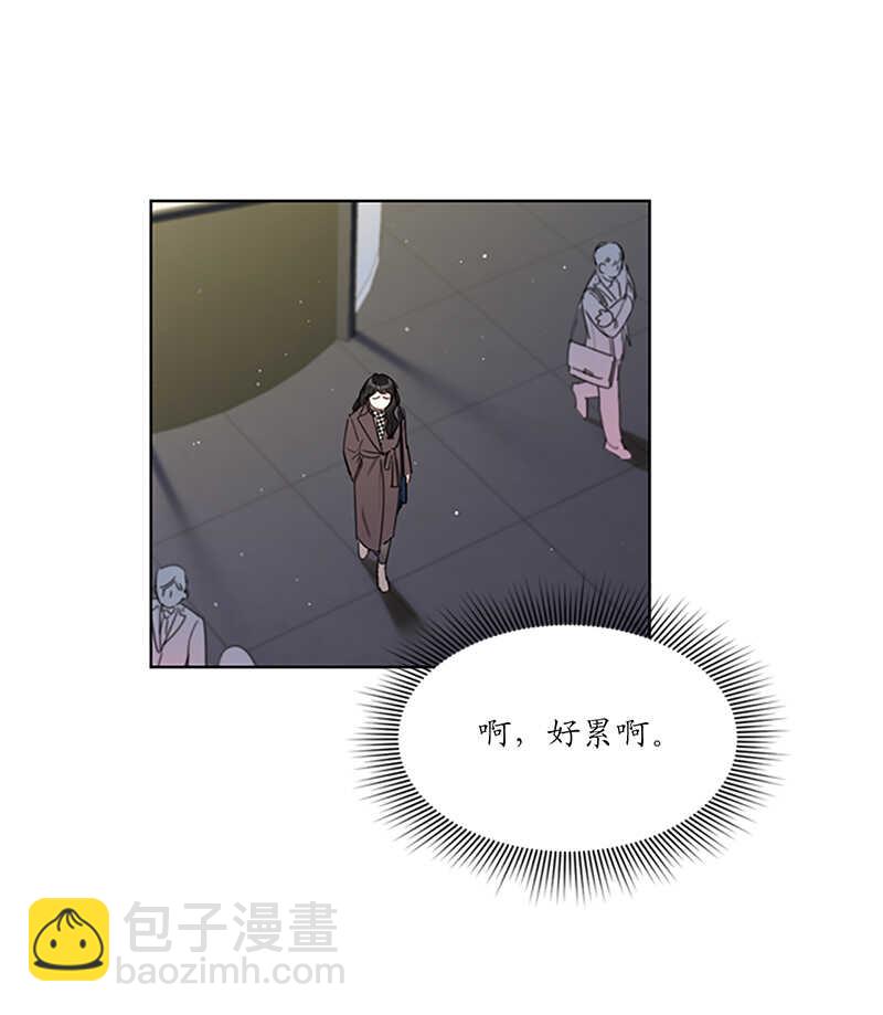 第124话 暧昧的办公室传闻25