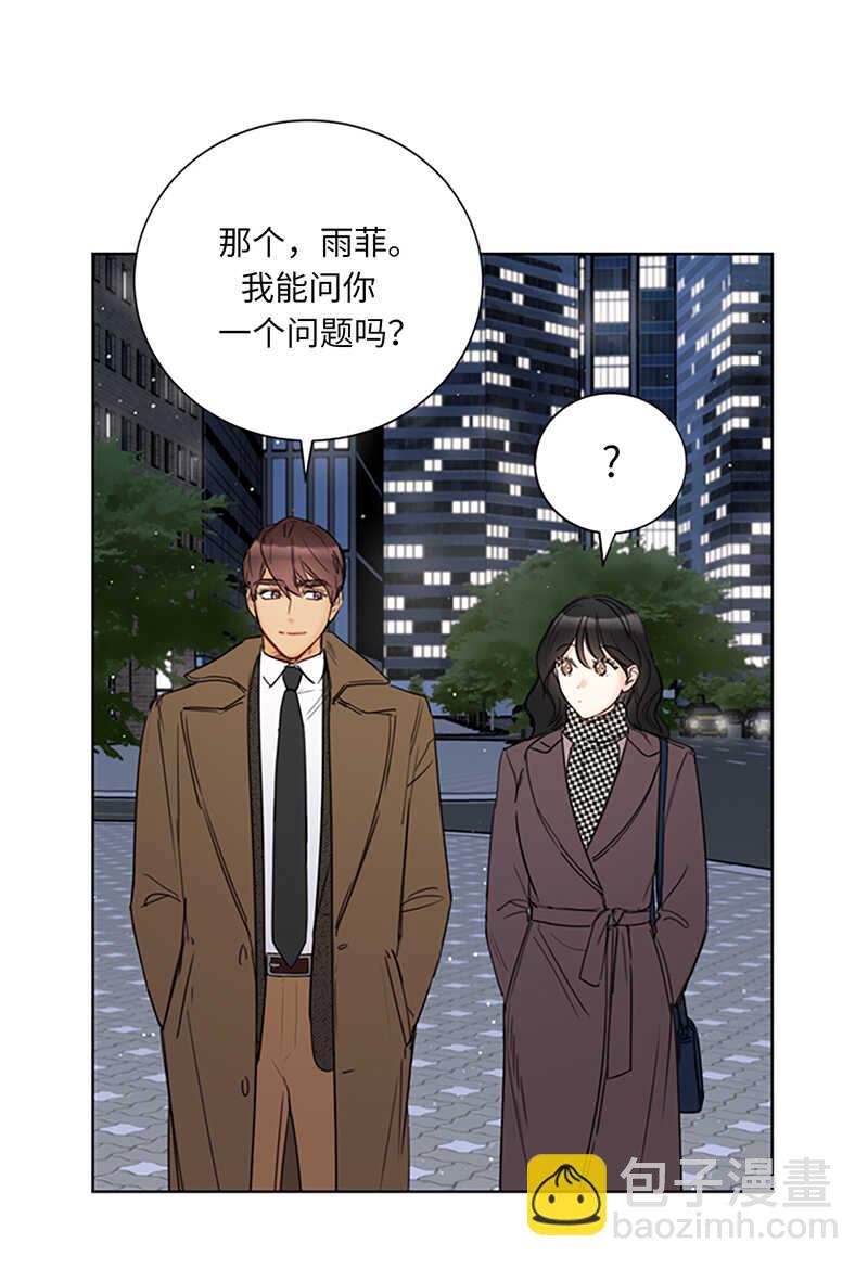 第124话 暧昧的办公室传闻35