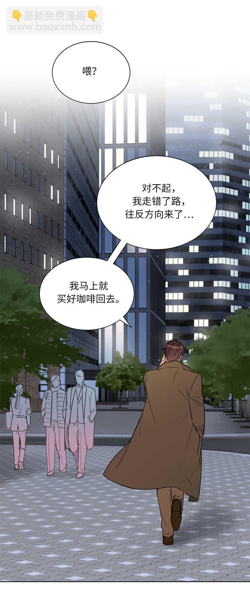 第125话 你还不是出轨了！10