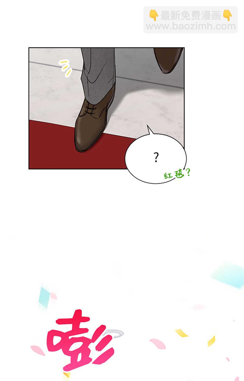 第125话 你还不是出轨了！35