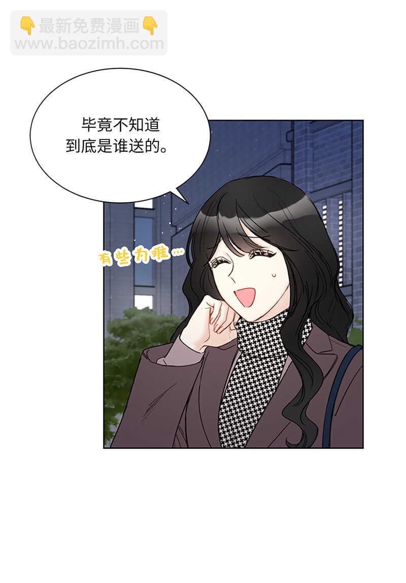 第125话 你还不是出轨了！5
