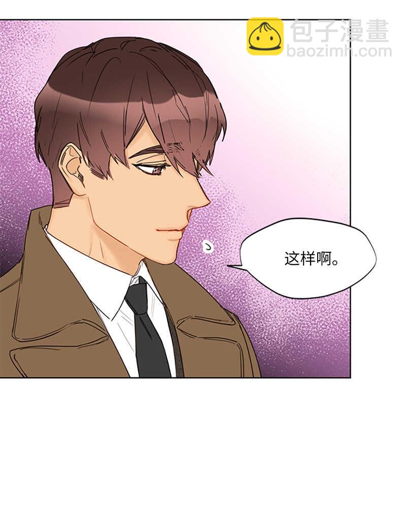 第125话 你还不是出轨了！6