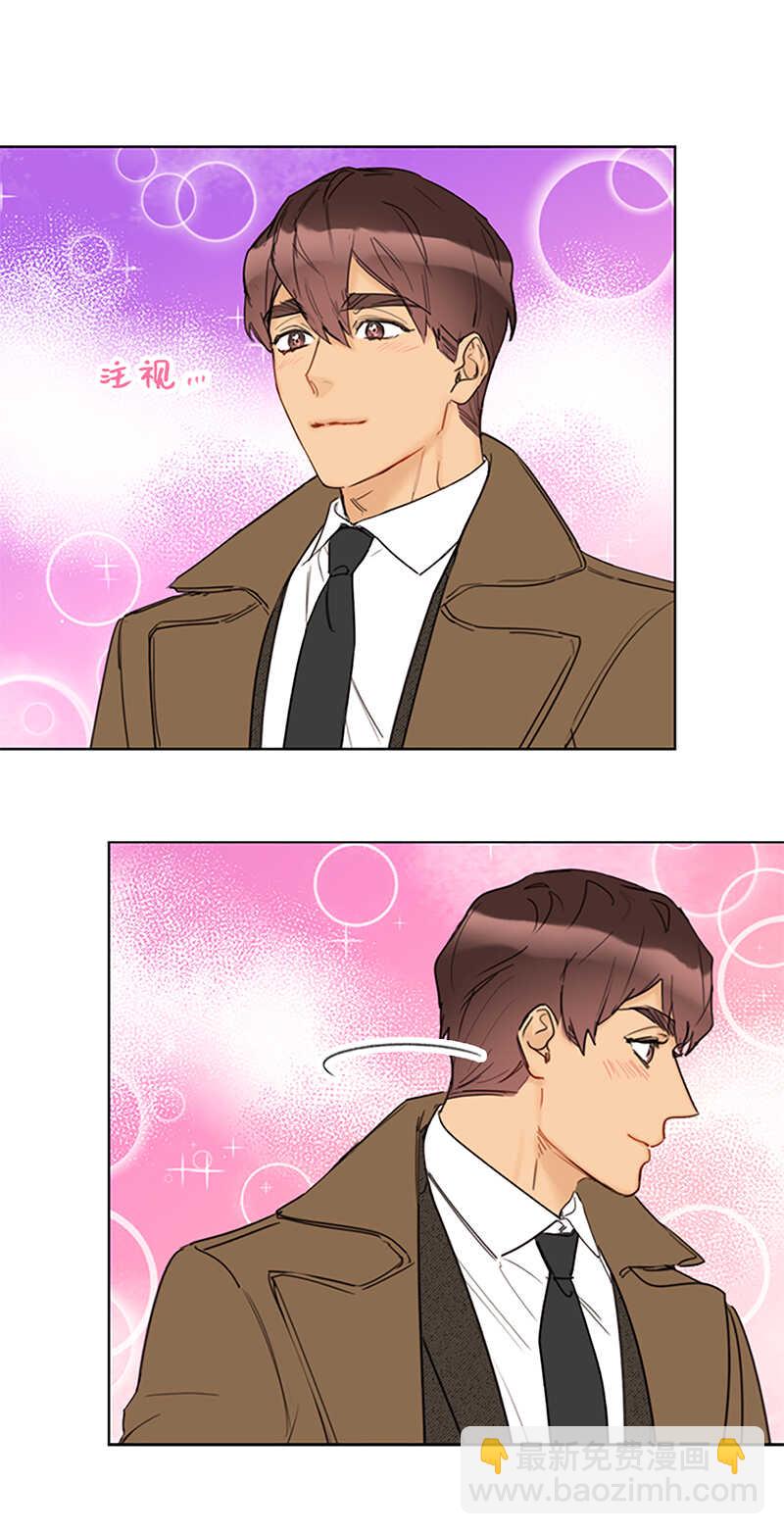 第125话 你还不是出轨了！9