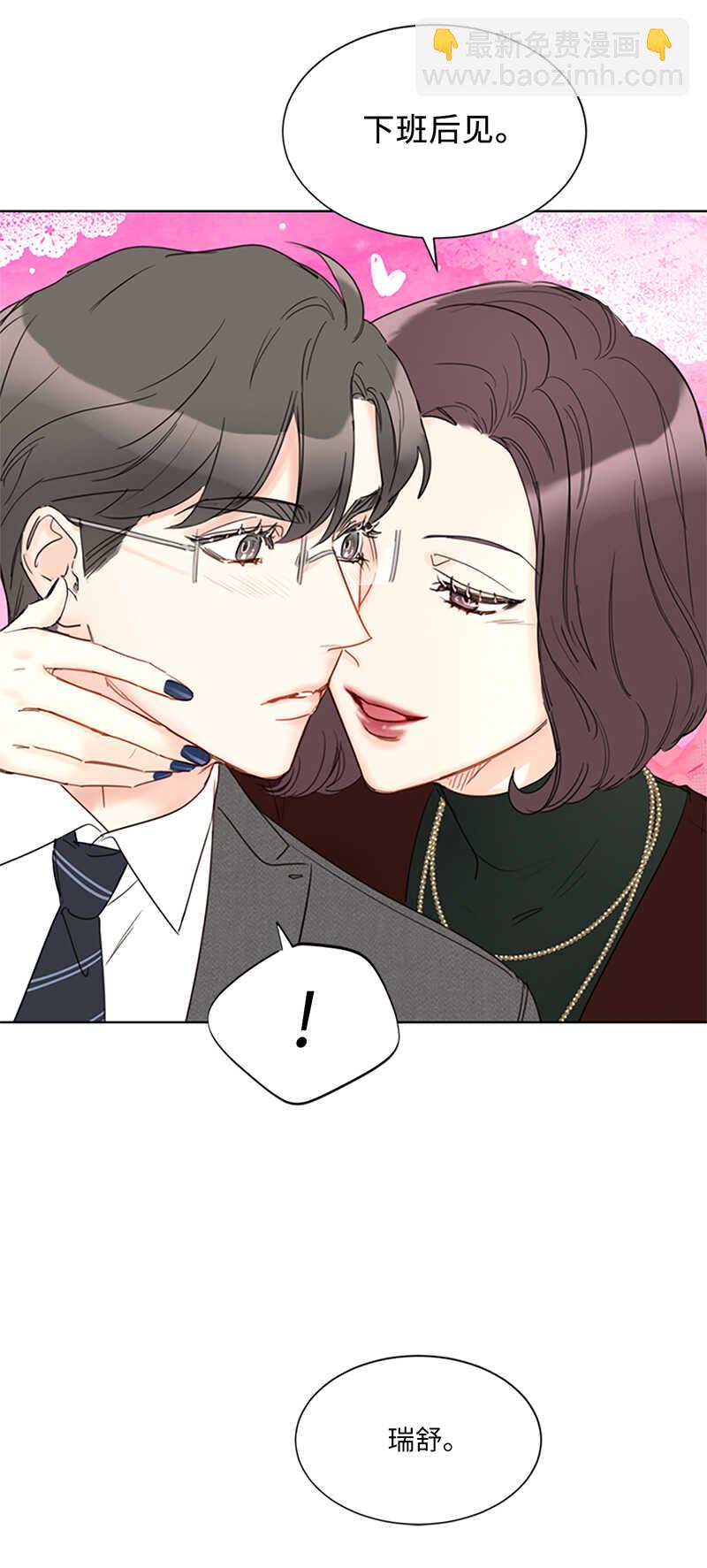 第126话 重归岗位15