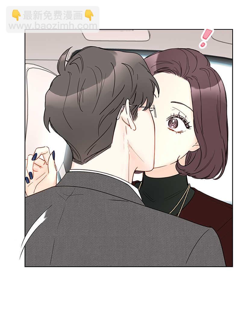 第126话 重归岗位16