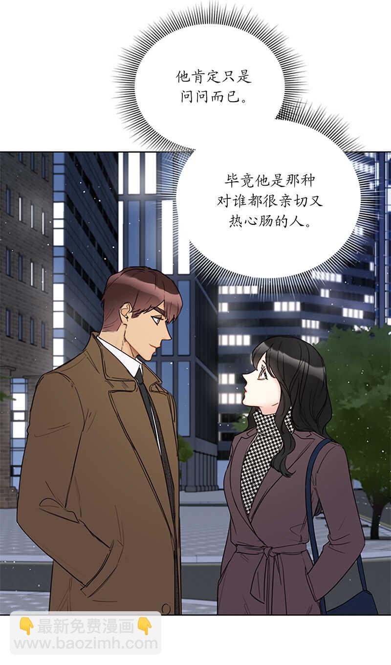 第126话 重归岗位3
