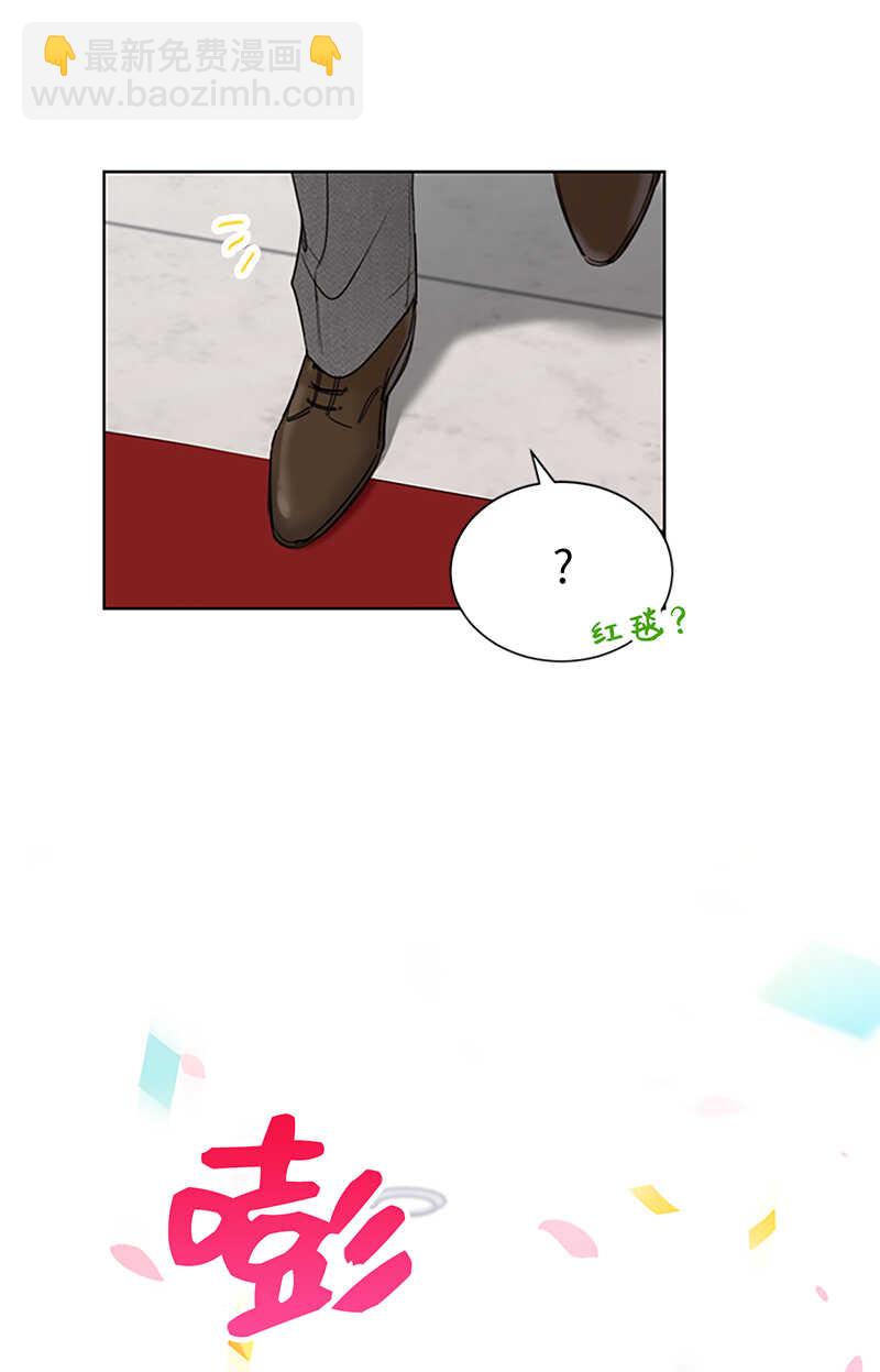 第126话 重归岗位35
