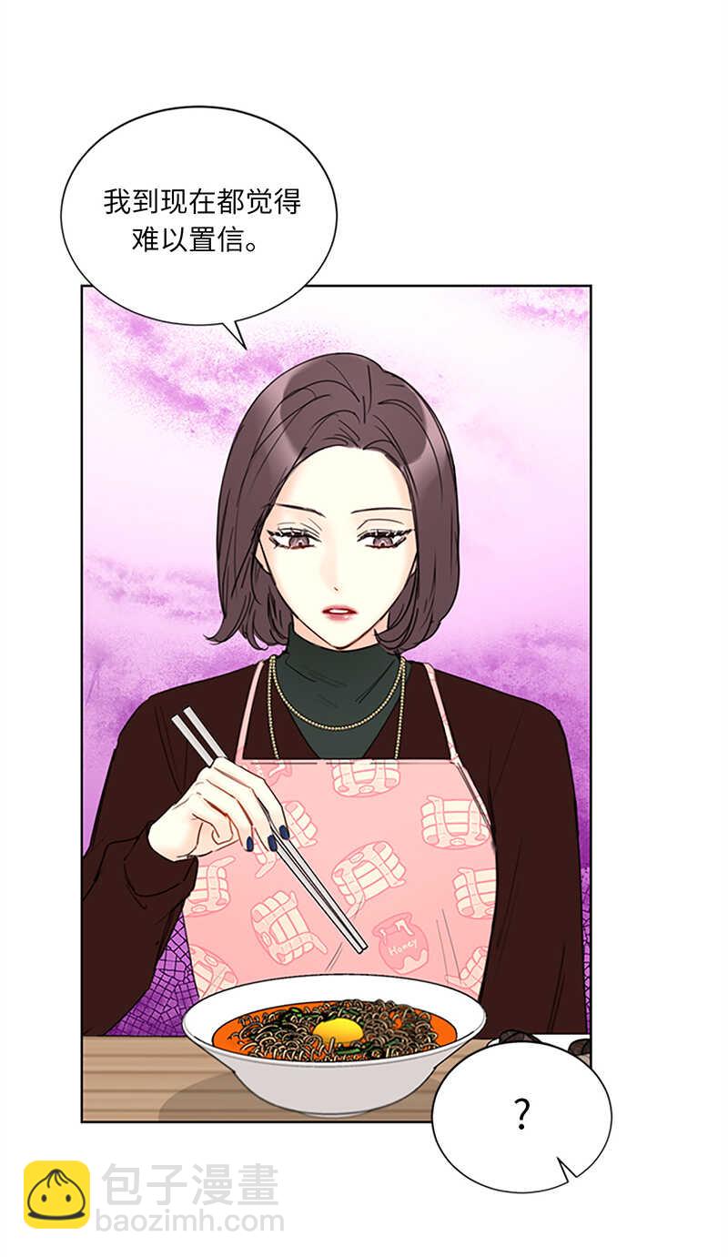 第127话 神秘的送礼人18