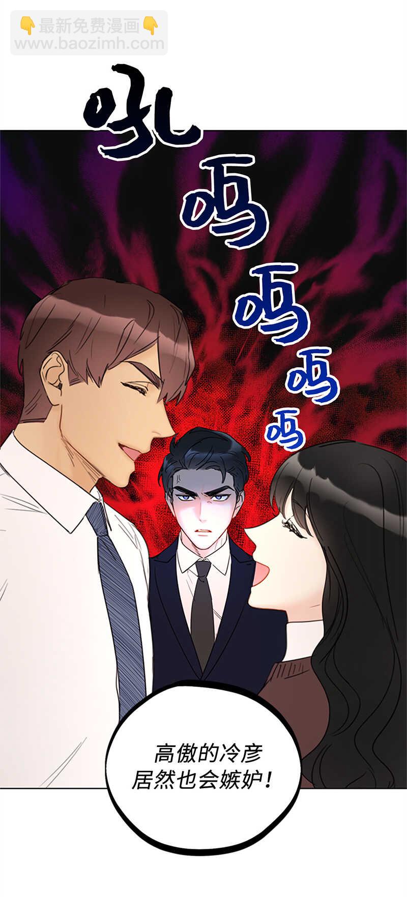 第127话 神秘的送礼人19