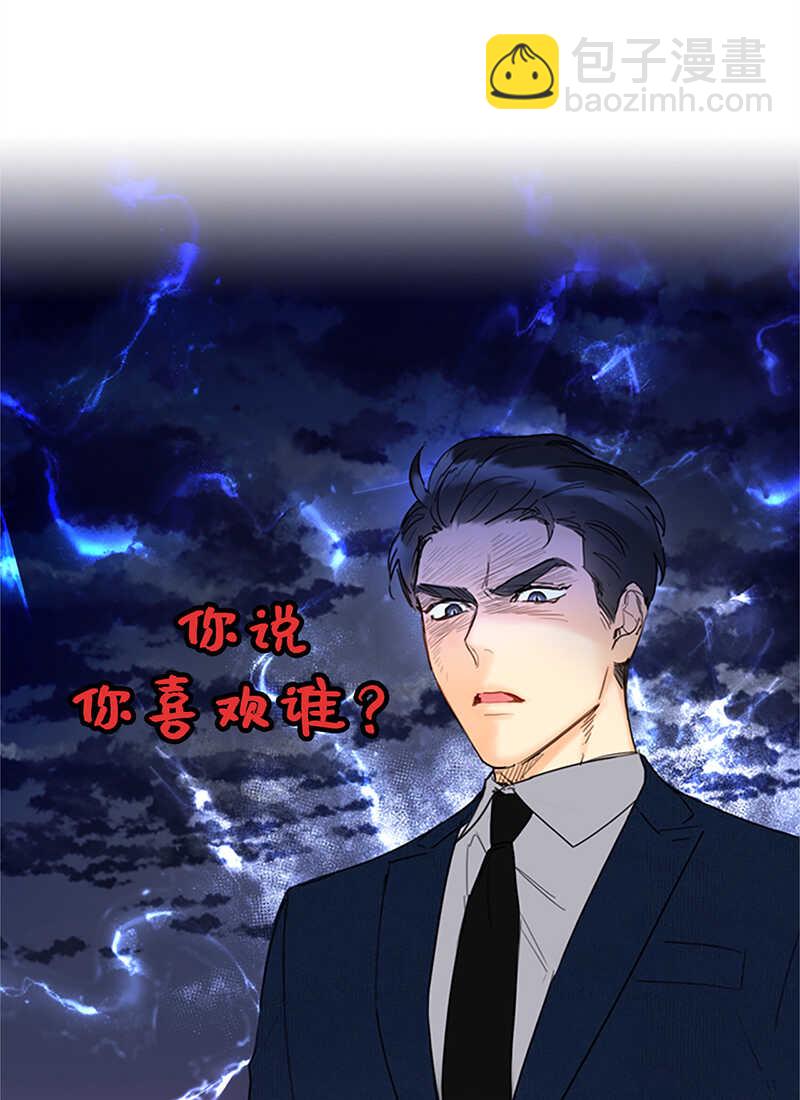 第129话 极力劝阻22