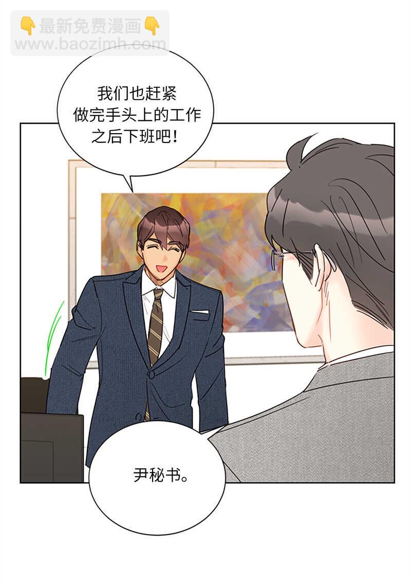 第129话 极力劝阻5