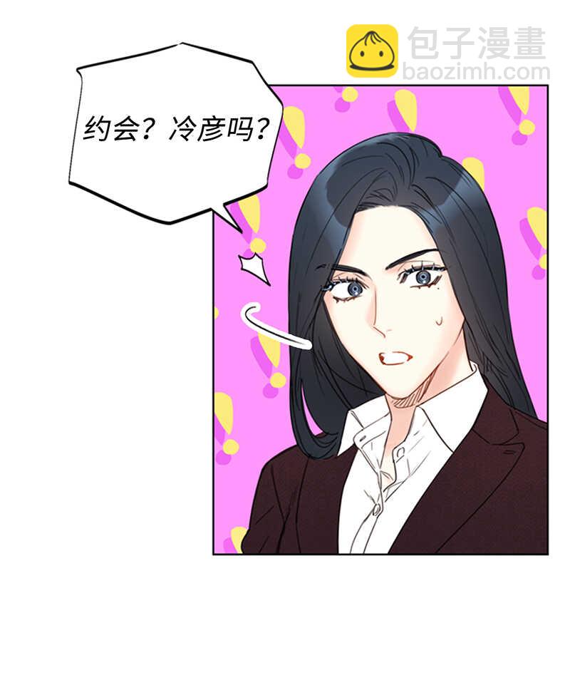 第131话 国外来的“旧相识”36