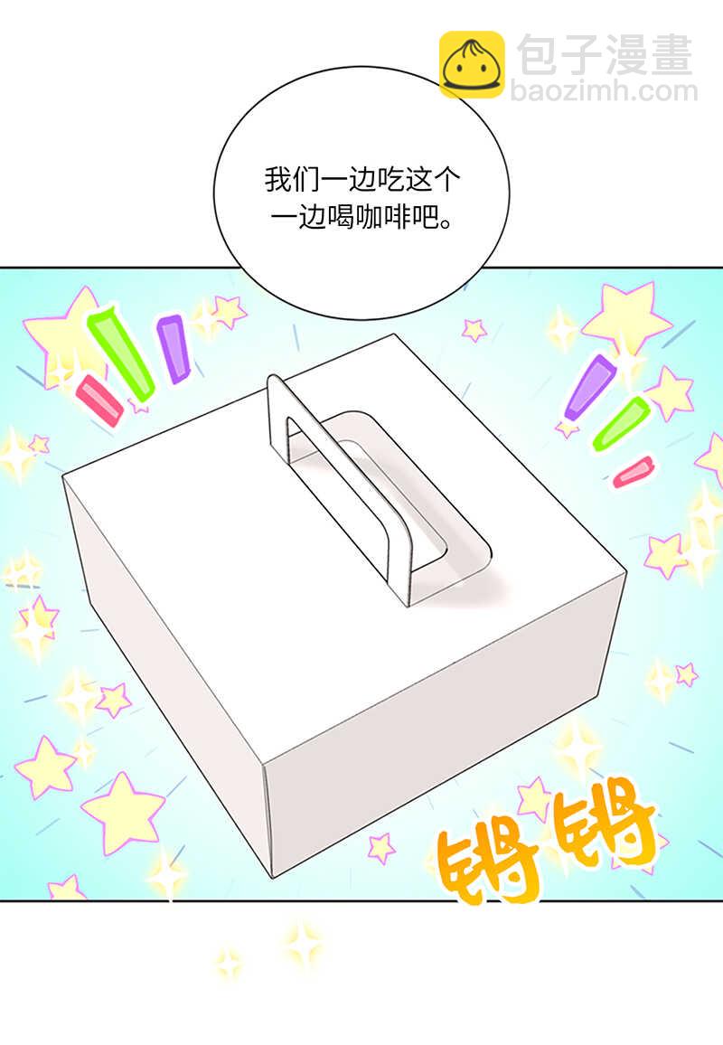 第131话 国外来的“旧相识”8