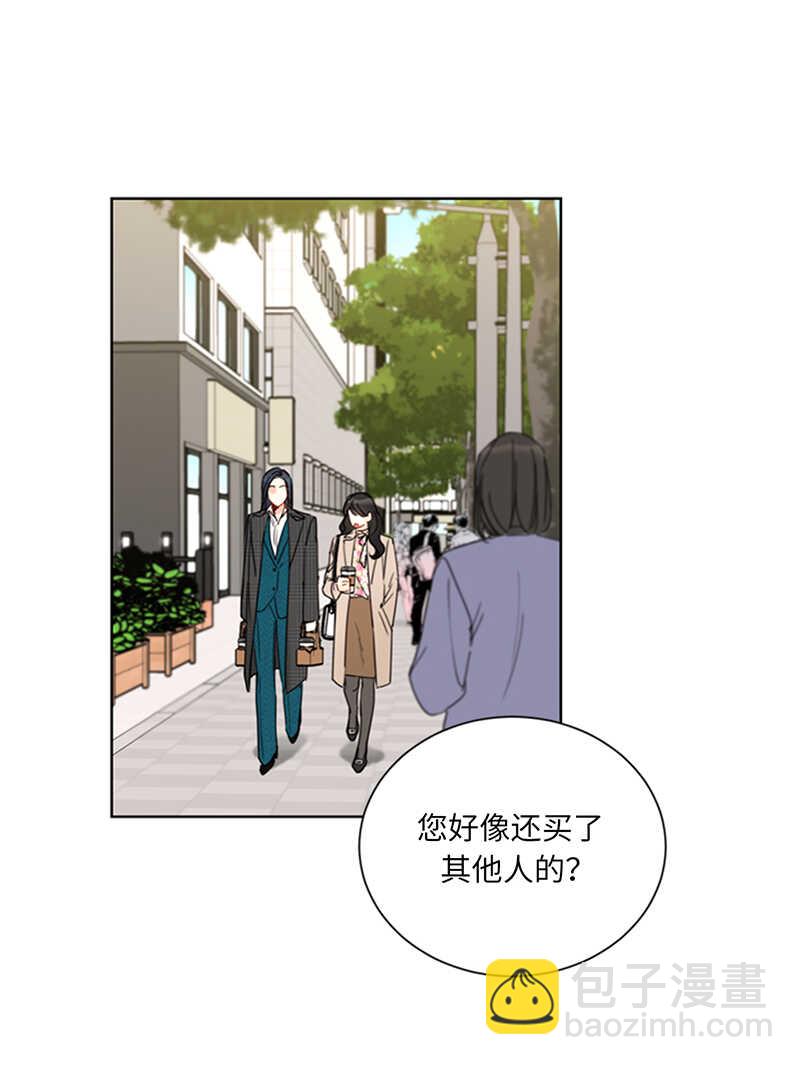 第135话 想知道他的过去吗？6