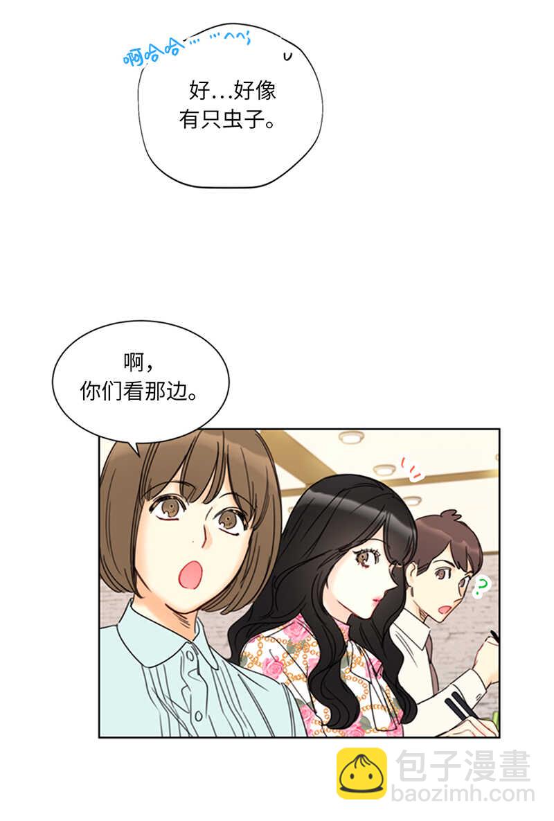 第136话 我忍无可忍了！10
