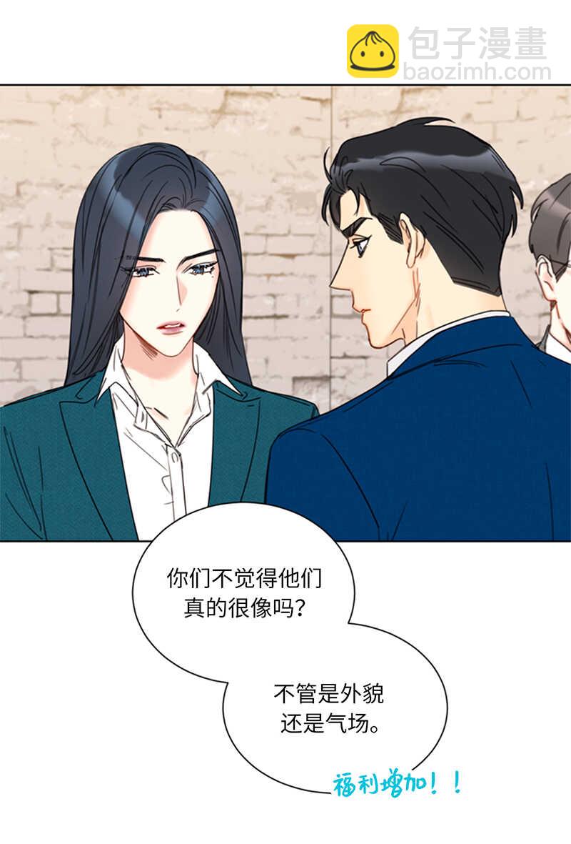 第136话 我忍无可忍了！12