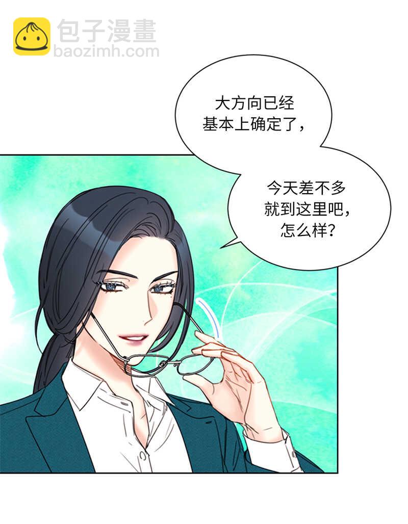 第136话 我忍无可忍了！24