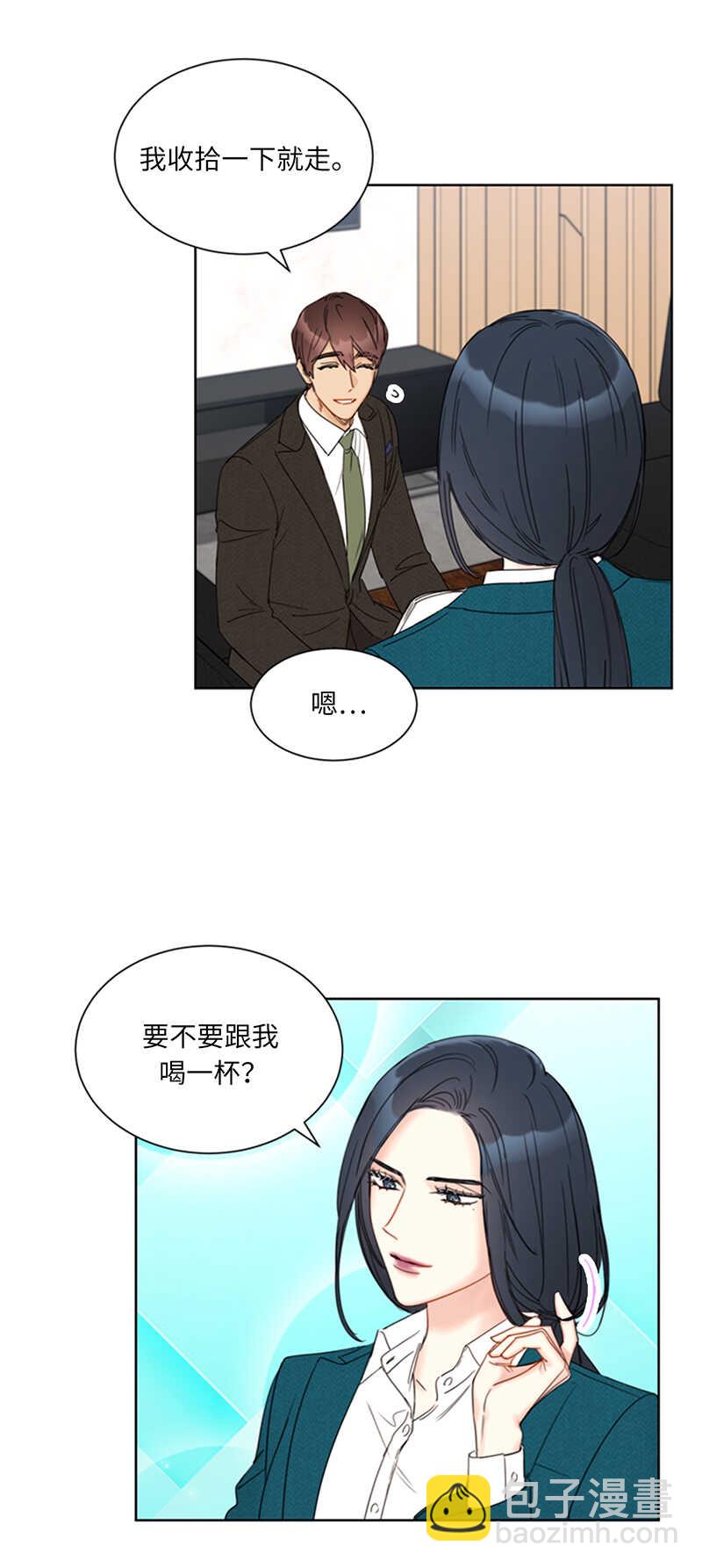 第136话 我忍无可忍了！31