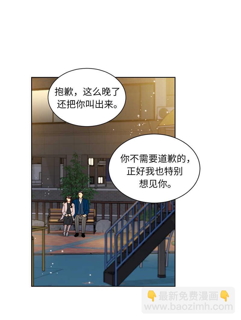 第136话 我忍无可忍了！32