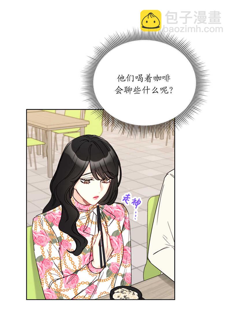 第136话 我忍无可忍了！6