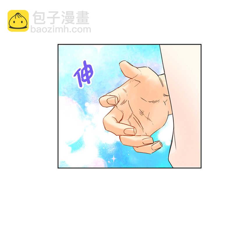 第143话 办公室晚餐31
