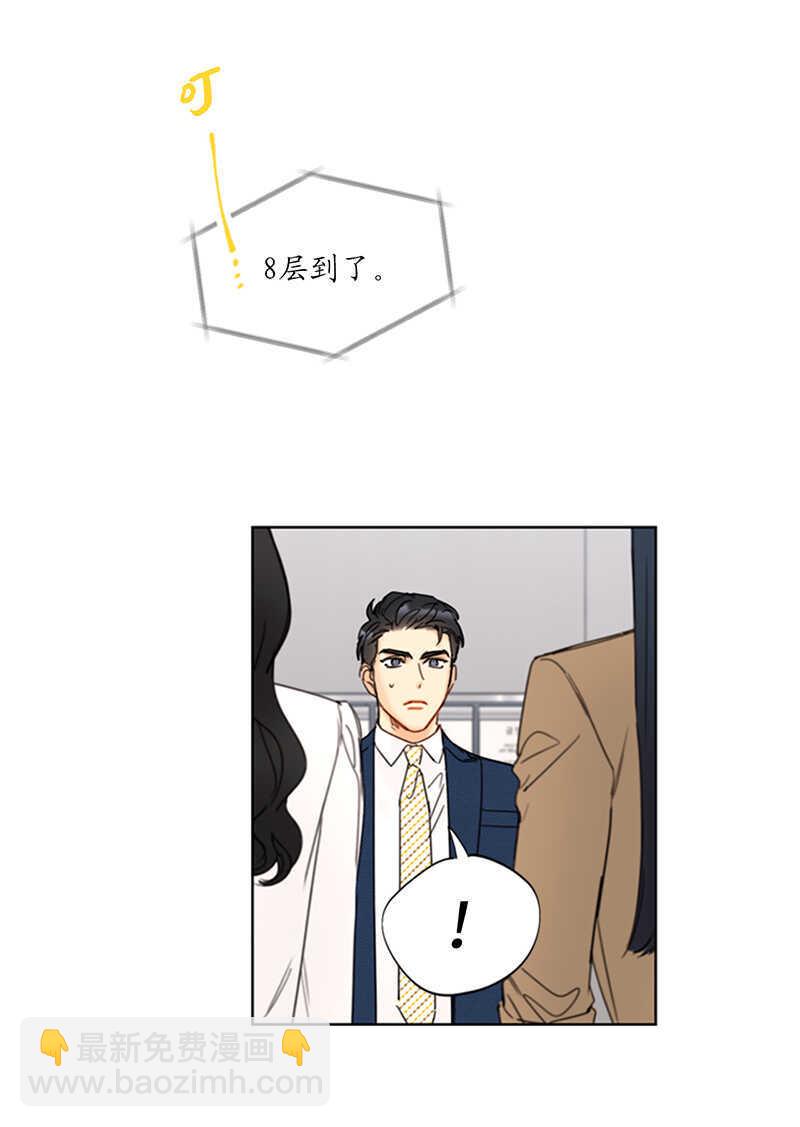 第144话 可能是我不够好吧10