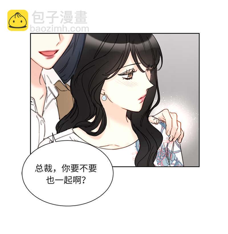 第144话 可能是我不够好吧15