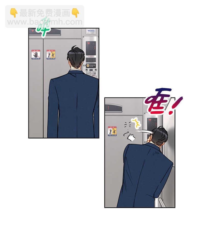 第144话 可能是我不够好吧18