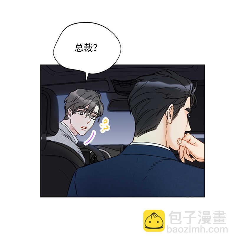 第144话 可能是我不够好吧21