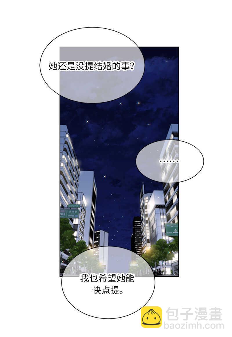 第144话 可能是我不够好吧26