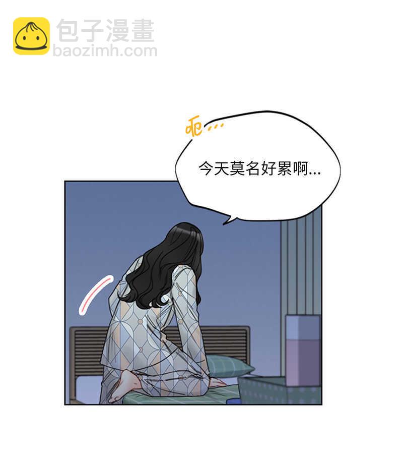 第144话 可能是我不够好吧30