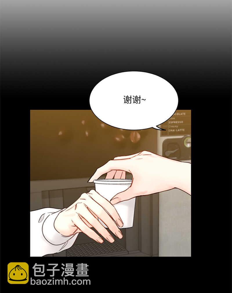 第144话 可能是我不够好吧33