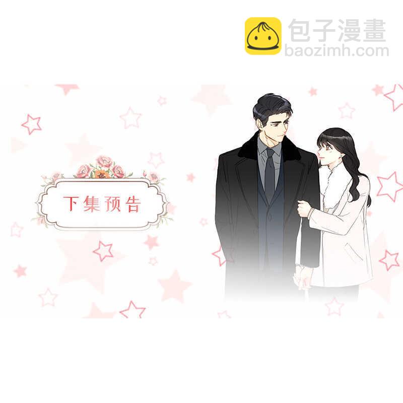 第144话 可能是我不够好吧37