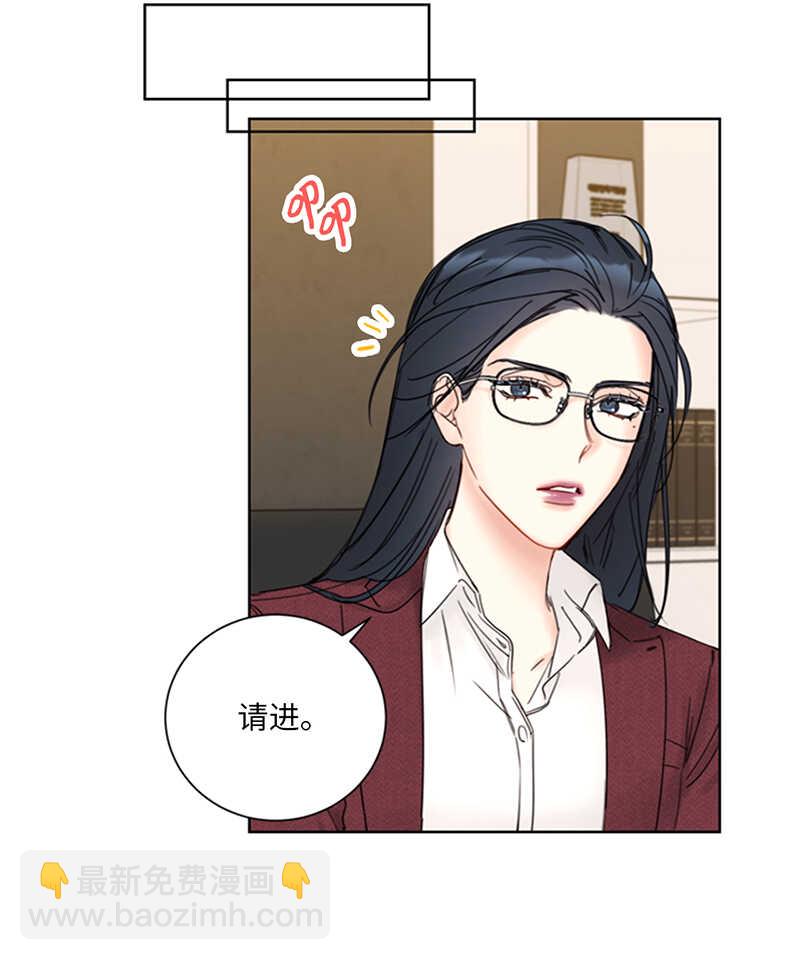 第145话 生日要送什么礼物呢21