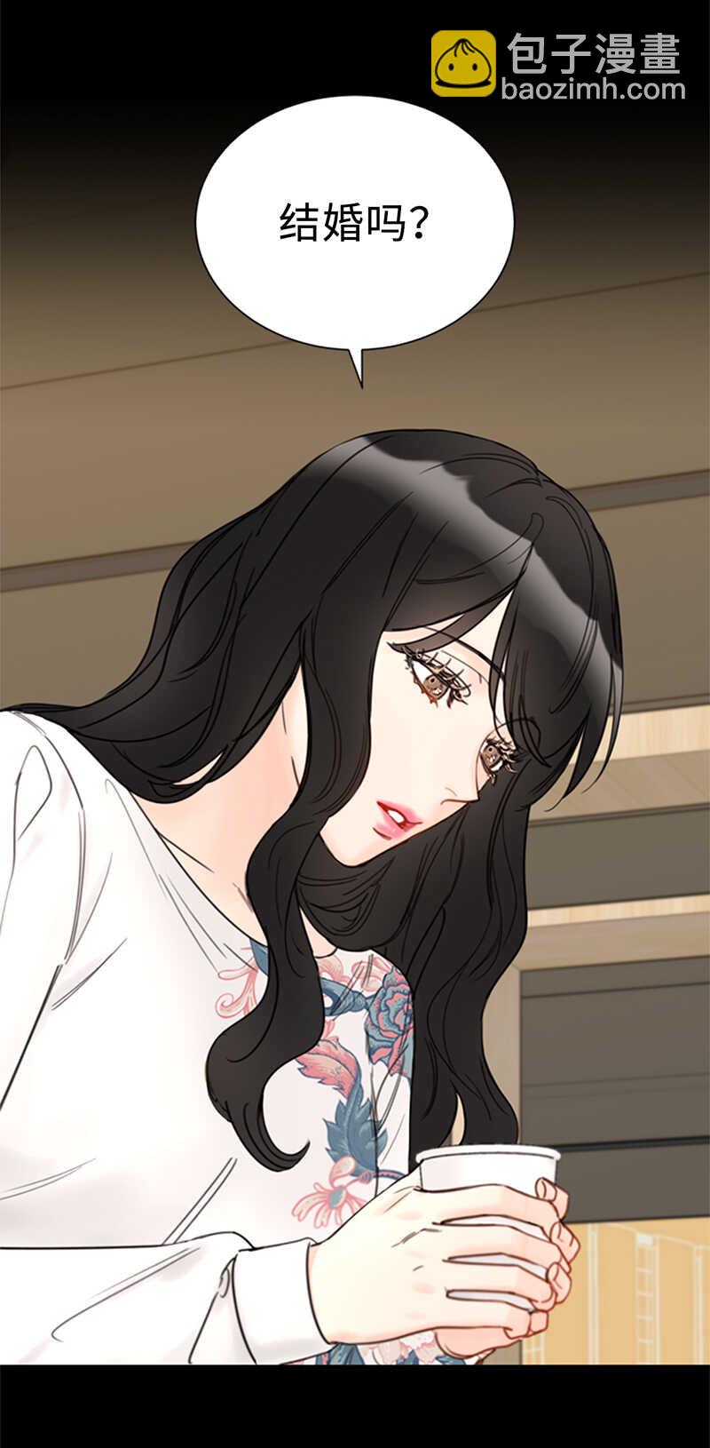 第145话 生日要送什么礼物呢8