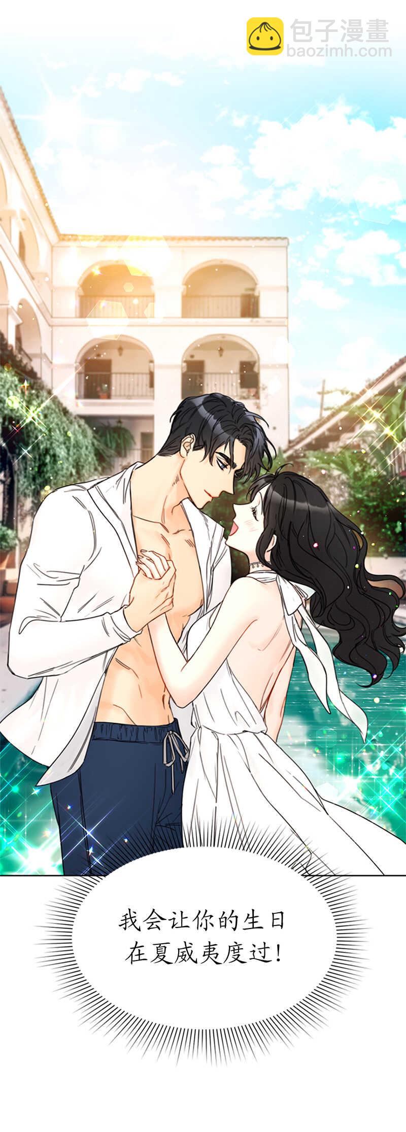第146话 我一定会赢的！18