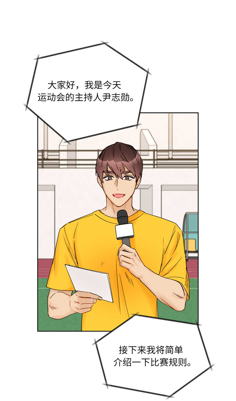 第146话 我一定会赢的！20