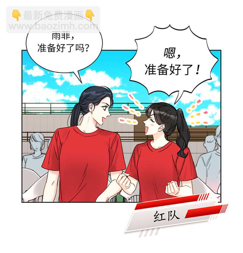 第146话 我一定会赢的！26