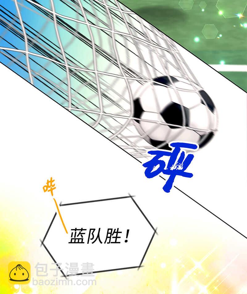 第146话 我一定会赢的！29