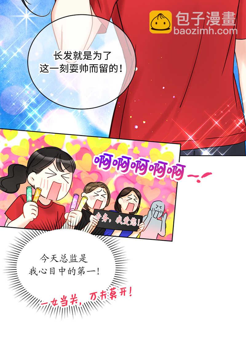 第146话 我一定会赢的！35